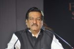 prithiviraj chavan at The Indo- French business community gathering at the Indo-French Chamber of Commerce & Industry_s in Mumbai on 20th Nov 2012 (93).JPG