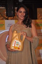 Lara Dutta launches Fortune oil in Taj Hotel, Mumbai on 22nd Nov 2012 (29).JPG