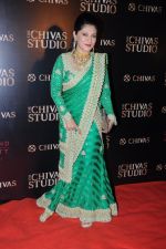 Aarti Surendranath on day 2 of Chivas Studio in Mumbai on 24th Nov 2012 (25).JPG