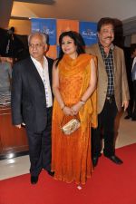 Ramesh Sippy, Kiran Sippy at Sun N Snds Anniversary bash in Juhu, Mumbai on 24th Nov 2012 (171).JPG