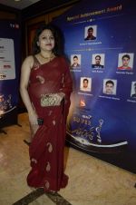Ananya Banerjee at IBN 7 Super Idols Award ceremony in Mumbai on 25th Nov 2012 (31).JPG