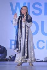  at Global peac fashion show by Neeta Lulla at Welingkar Institute in Mumbai on 26th Nov 2012 (232).JPG