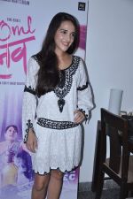 Tara Sharma at 10 ml Love film promotions in Andheri, Mumbai on 26th Nov 2012 (25).JPG