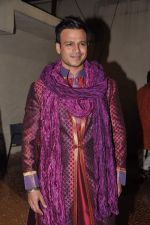 Vivek Oberoi at Global peac fashion show by Neeta Lulla at Welingkar Institute in Mumbai on 26th Nov 2012 (55).JPG