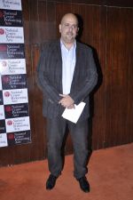 at NCPA Centrestage festival in NCPA on 27th Nov 2012 (44).JPG
