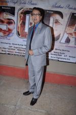 Anant Mahadevan on the sets of film Soda in Kamlistan, Mumbai on 28th Nov 2012 (17).JPG