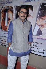 Ashutosh Rana on the sets of film Soda in Kamlistan, Mumbai on 28th Nov 2012 (10).JPG