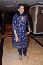 Priya Dutt at Nargis Dutt memorial press meet in Taj Land_s End, Mumbai on 28th Nov 2012 (44).JPG