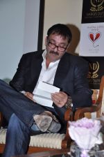 Sanjay Dutt at Nargis Dutt memorial press meet in Taj Land_s End, Mumbai on 28th Nov 2012 (70).JPG