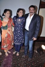 Sanjay Dutt, Manyata Dutt, Priya Dutt at Nargis Dutt memorial press meet in Taj Land_s End, Mumbai on 28th Nov 2012 (36).JPG