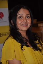 Suchitra Krishnamurthy at Anusha Subramaniam_s book launch in Kemps Corner, Mumbai on 28th Nov 2012 (40).JPG