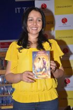 Suchitra Krishnamurthy at Anusha Subramaniam_s book launch in Kemps Corner, Mumbai on 28th Nov 2012 (49).JPG