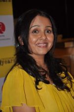 Suchitra Krishnamurthy at Anusha Subramaniam_s book launch in Kemps Corner, Mumbai on 28th Nov 2012 (41).JPG