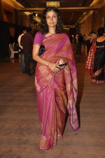 at World Compassion Day with Dalai Lama in Grand Hyatt, Mumbai on 28th Nov 2012 (5).JPG