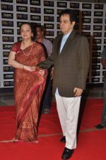 Dilip Kumar, Saira Banu at Talaash film premiere in PVR, Kurla on 29th Nov 2012 (145).JPG