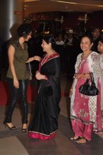 Kiran Rao at Talaash film premiere in PVR, Kurla on 29th Nov 2012 (30).JPG