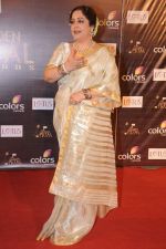 Kirron Kher at Golden Petal Awards in Mumbai on 3rd Dec 2012 (163).JPG