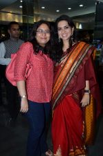 Shaina NC at the launch of Shaina NC_s new jewellery line at Gehna in Bandra, Mumbai on 4th Dec 2012 (17).JPG