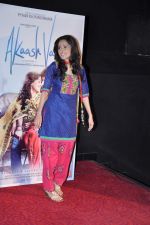 Nushrat Bharucha at Akashvani film trailer launch in Cinemax, Mumbai on 5th Dec 2012 (74).JPG