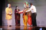 Anup Jalota dressed as Lord Krishna at Bhagwad Gita album launch in Isckon, Mumbai on 6th Dec 2012 (1).jpg