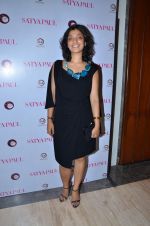 at Masaba announced as Fashion Director of Satya Paul brand in Mumbai on 7th Dec 2012 (96).JPG