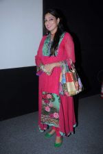 at the launch of Daler Mehndi_s son Gurdeep Singh Mehndi in Bollywood  at Fun Cinemas on 7th Dec 2012 (46).JPG
