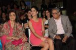 Katrina Kaif at CPAA event in Mumbai on 8th Dec 2012 (9).jpg