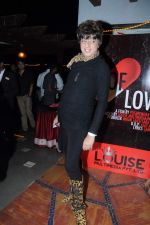 Rohit Verma at the launch of Sara Khan_s production House Louise Multimedia Pvt Ltd with the announcement of her film A capsule of love on 8th Dec 2012 (22).JPG