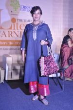 Shabana Azmi at Times Literature Festival day 2 in Mumbai on 8th Dec 2012 (95).JPG