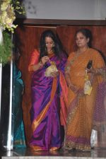 at Vidya Balan and Siddharth Roy Kapur_s wedding bash for family in Mumbai on 11th Dec 2012 (8).JPG
