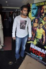Sachiin Joshi at Mumbai Mirror film launch in PVR, Mumbai on 12th Dec 2012 (95).JPG
