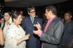 Amitabh Bachchan, Shatrughan Sinha, Poonam Sinha at Shatrughan Sinha_s dinner for doctors of Ambani hospital who helped him recover on 16th Dec 2012(150).JPG