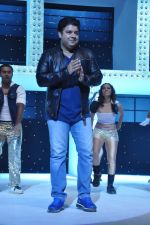 Sajid Khan at the launch of Nach Baliye Season 5 in Mehboob on 17th Dec 2012 (83).JPG