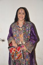 Ila Arun at Ustad Sultan Khan tribute in Ravindra Natya Mandir on 19th Dec 2012 (4).JPG
