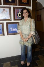 at Bharat Tripathi art exhibition in Musuem Art Gallery on 19th Dec 2012 (14).JPG