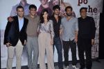 Amit Sadh, Amrita Puri, Sushant Singh Rajput, Abhishek Kapoor, Ronnie Screwvala, Chetan Bhagat at kai po che trailor launch in Cinemax, Mumbai on 20th Dec 2012 (59).JPG