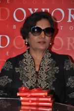 Shabana Azmi at Oxford Bookstore for a DVD launch in Mumbai on 20th Dec 2012 (35).JPG
