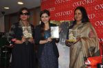 Soha Ali Khan and Shabana Azmi at Oxford Bookstore for a DVD launch in Mumbai on 20th Dec 2012 (3).JPG