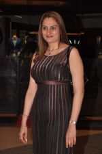 at Dabangg 2 premiere in PVR, Mumbai on 20th Dec 2012 (152).JPG