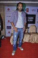 Leander Paes at Rajdhani Express music launch in The Club on 22nd Dec 2012 (19).JPG