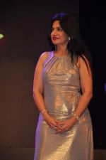 at Star Nite in Mumbai on 22nd Dec 2012 (180).JPG