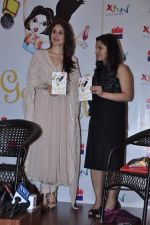 Kareena Kapoor at Richa Lekhera book launch in Bandra, Mumbai on 23rd Dec 2012 (29).JPG