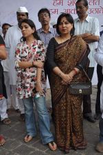 Shaina NC protest for Delhi rape case in Gateway of India on 23rd Dec 2012 (16).JPG