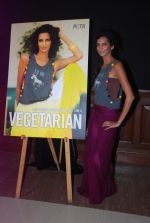 Poorna Jaganathan promotes PETA.JPG
