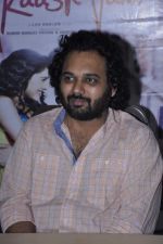 at Akashvani film music promotion at Esselworld new year_s bash in Mumbai on 31st Dec 2012 (22).JPG