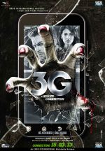 NEIL NITIN MUKESH & SONAL CHAUHAN STARRER 3G LAUNCHES THE DIGITAL POSTER.jpg