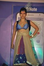 at the launch of Magicon mobile in BKC Trident, Mumbai on 2nd Jan 2013 (11).JPG