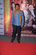 Mukesh Rishi at Meri Shaadi Kara Do premiere in Cinemax, Mumbai on 3rd Jan 2013 (83).JPG