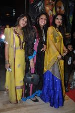 at Meri Shaadi Kara Do premiere in Cinemax, Mumbai on 3rd Jan 2013 (122).JPG