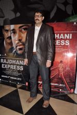 at Rajdhani Express premiere in PVR, Mumbai on 3rd Jan 2013 (4).JPG